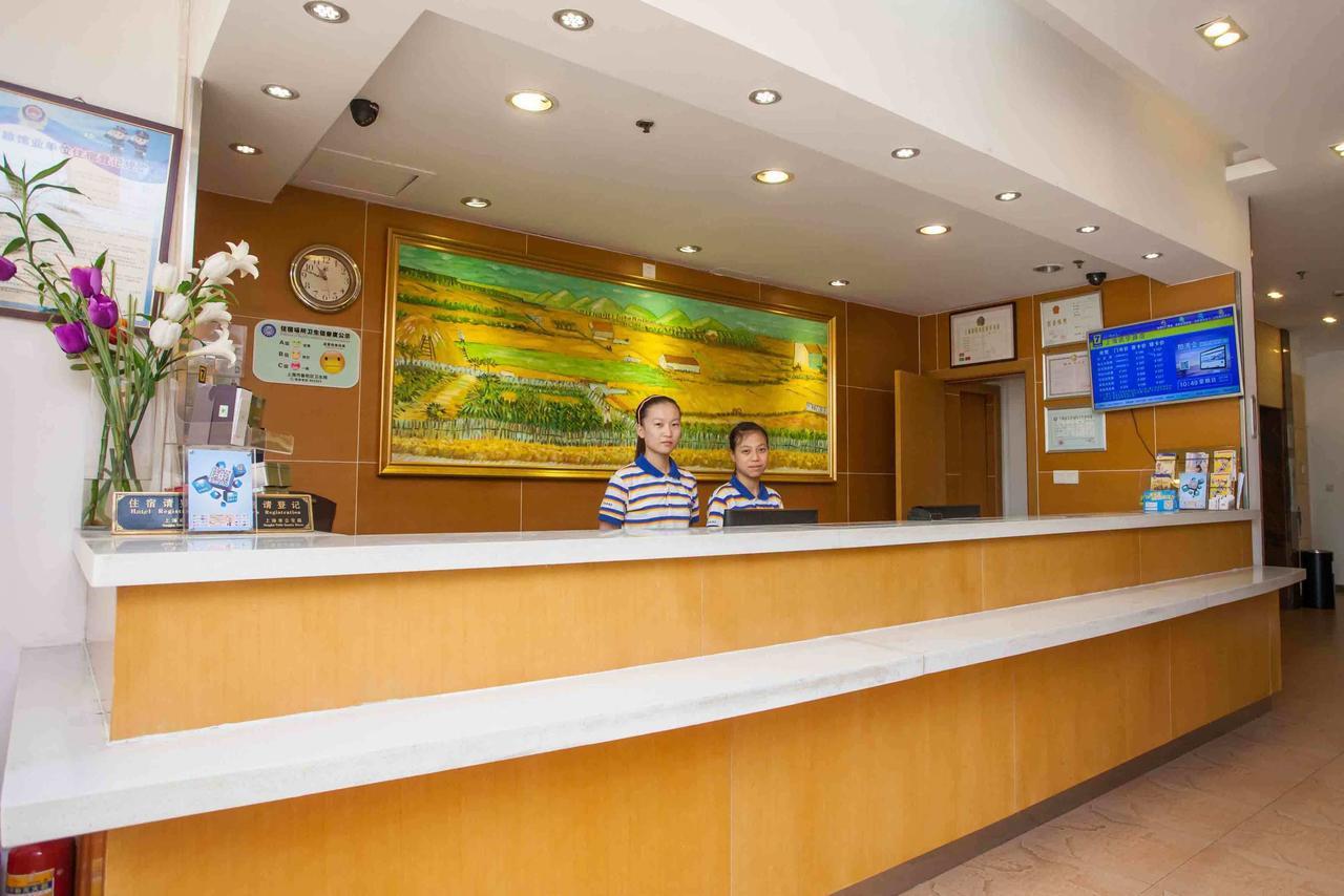 7Days Inn Zhongshan Li He Square Cameră foto